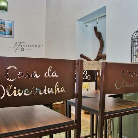 Casa Da Oliveirinha Villa Mértola Dış mekan fotoğraf