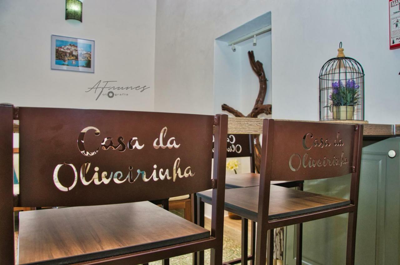Casa Da Oliveirinha Villa Mértola Dış mekan fotoğraf